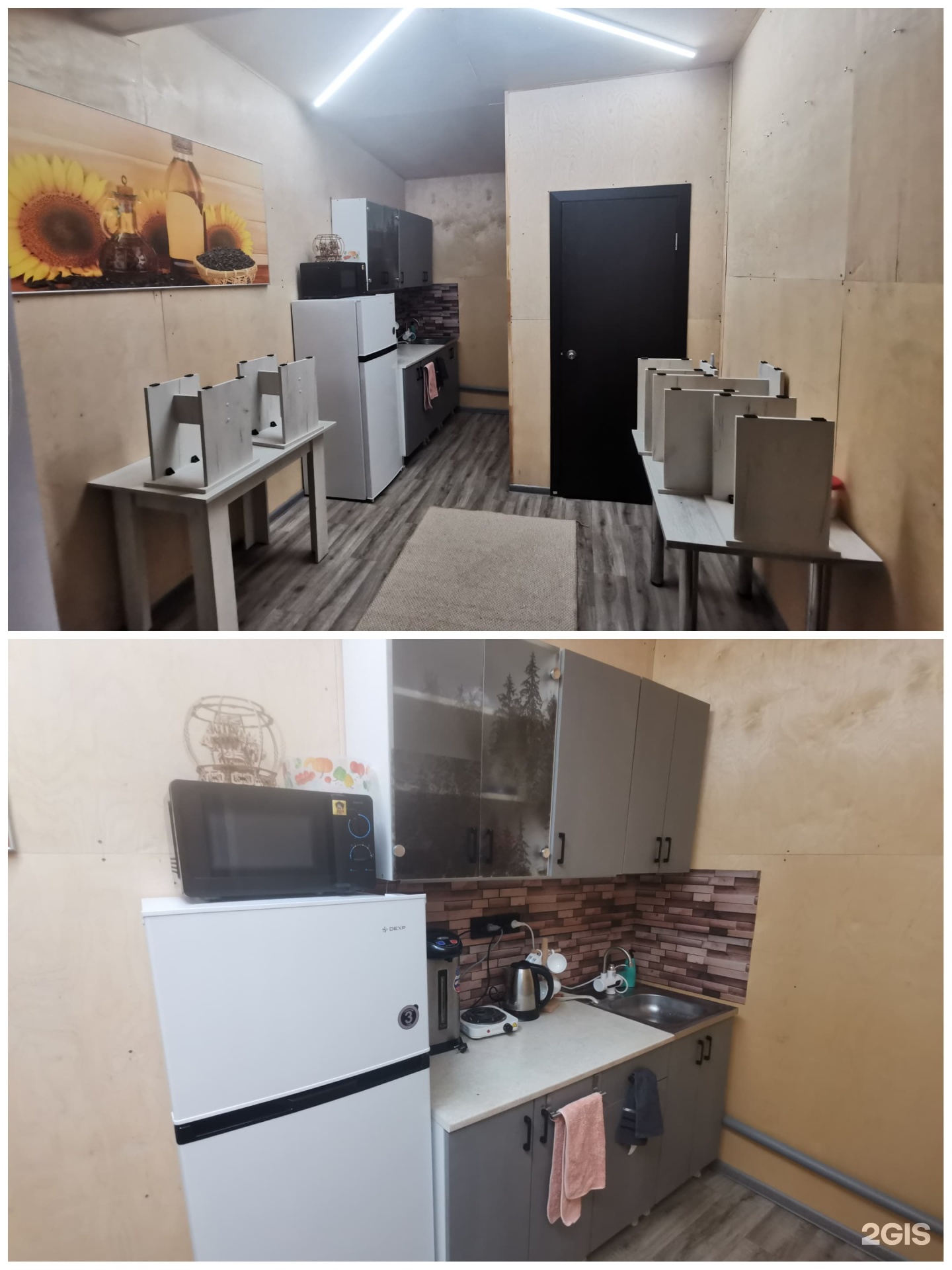 Стандартный четырехместный номер - фото 3