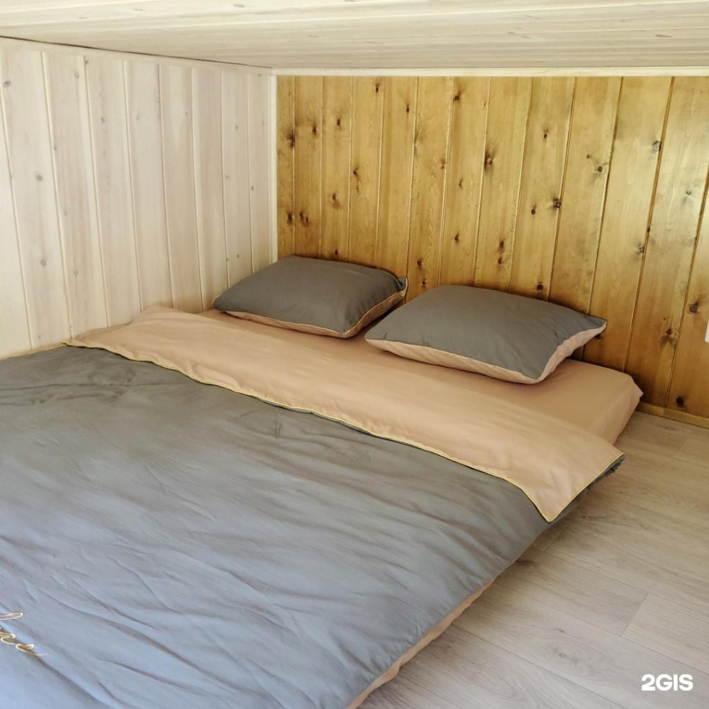 На лесной опушке - фото 1