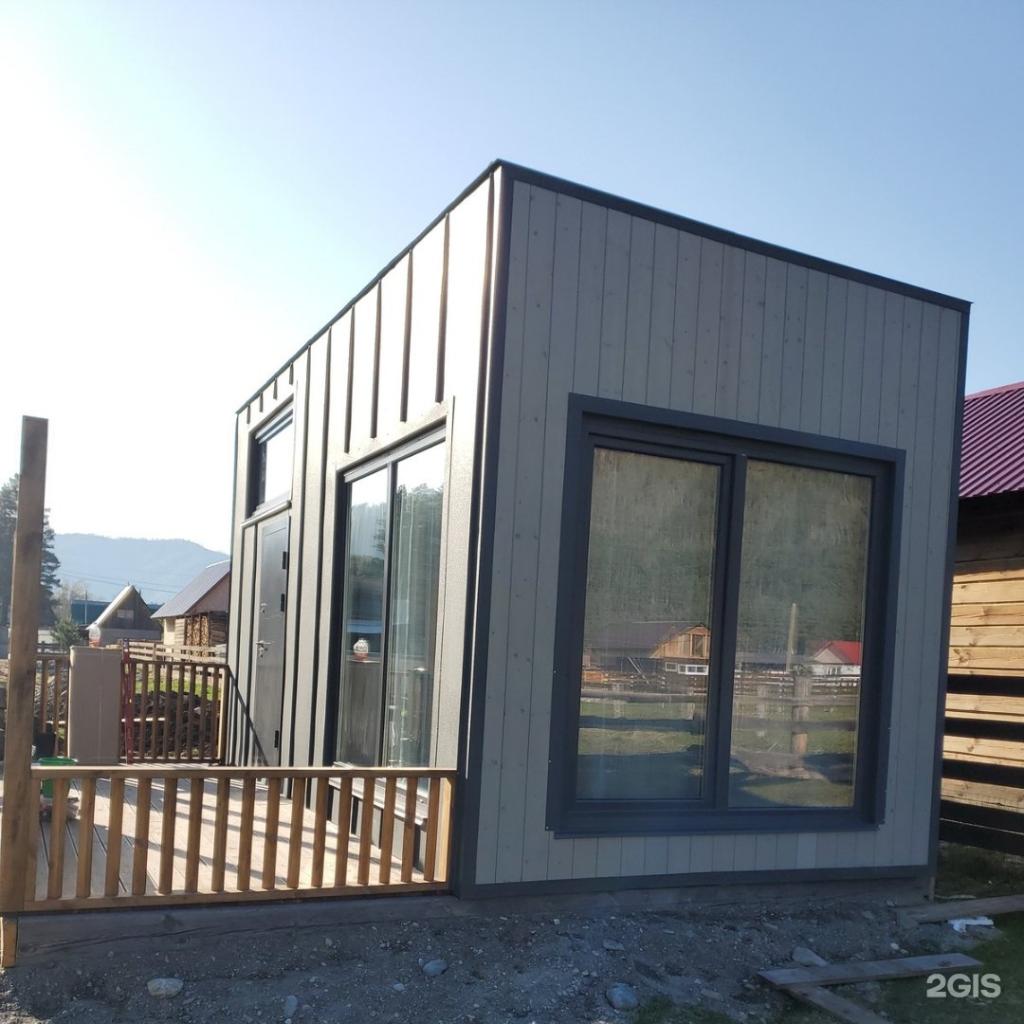 На лесной опушке - фото 7