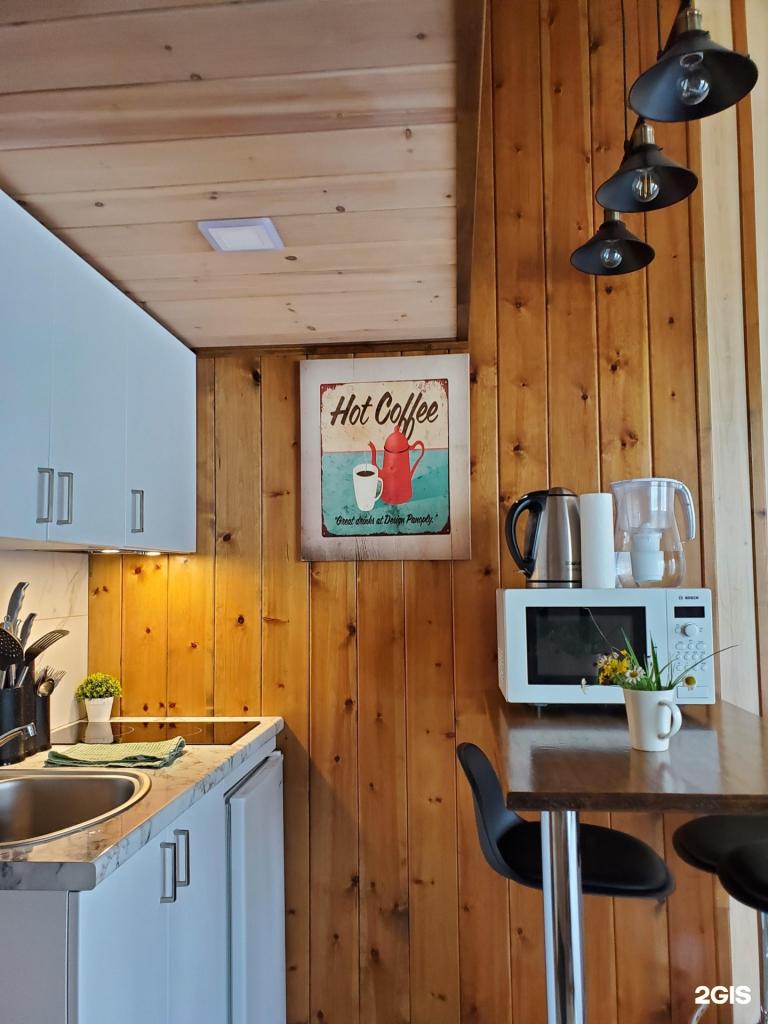 На лесной опушке - фото 8