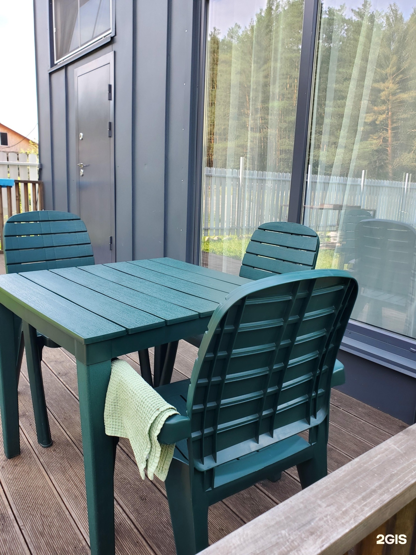 На лесной опушке - фото 9