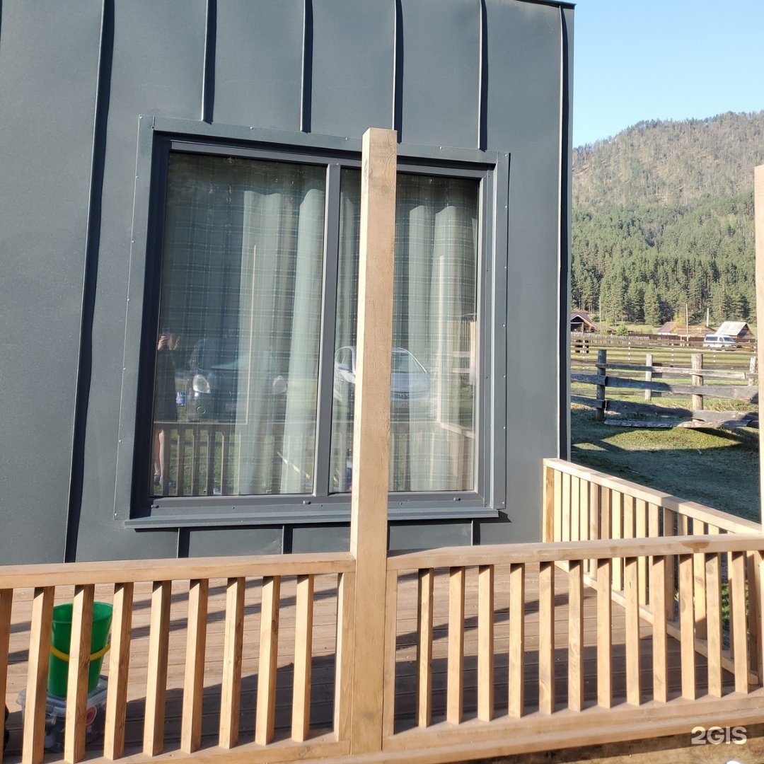 На лесной опушке - фото 16