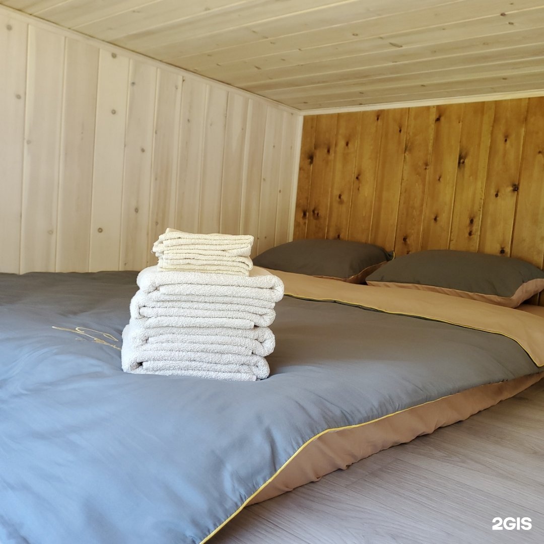 На лесной опушке - фото 20