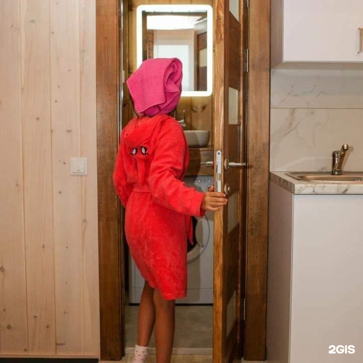 На лесной опушке - фото 21