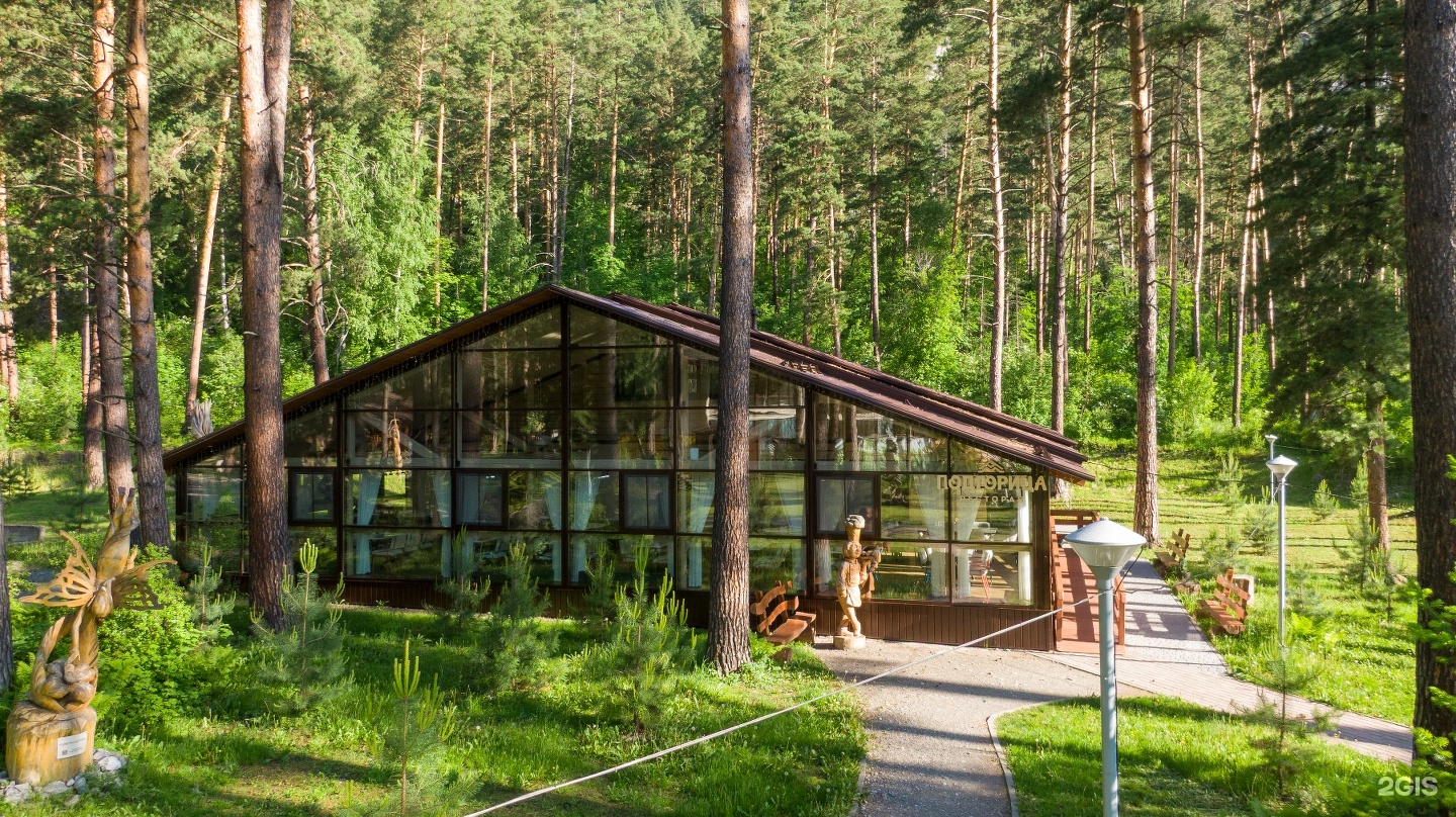 Подгорица - фото 35