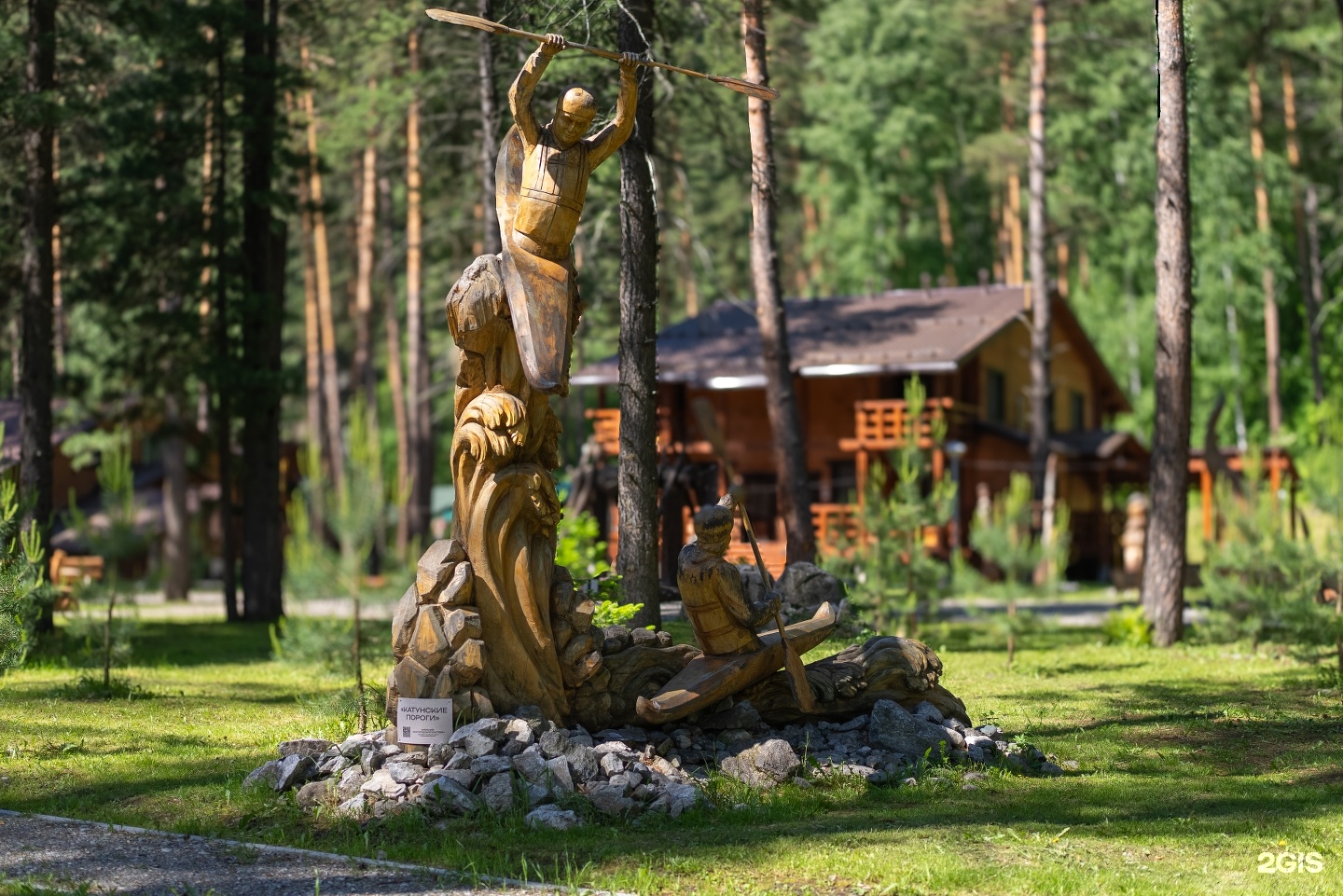 Подгорица - фото 40