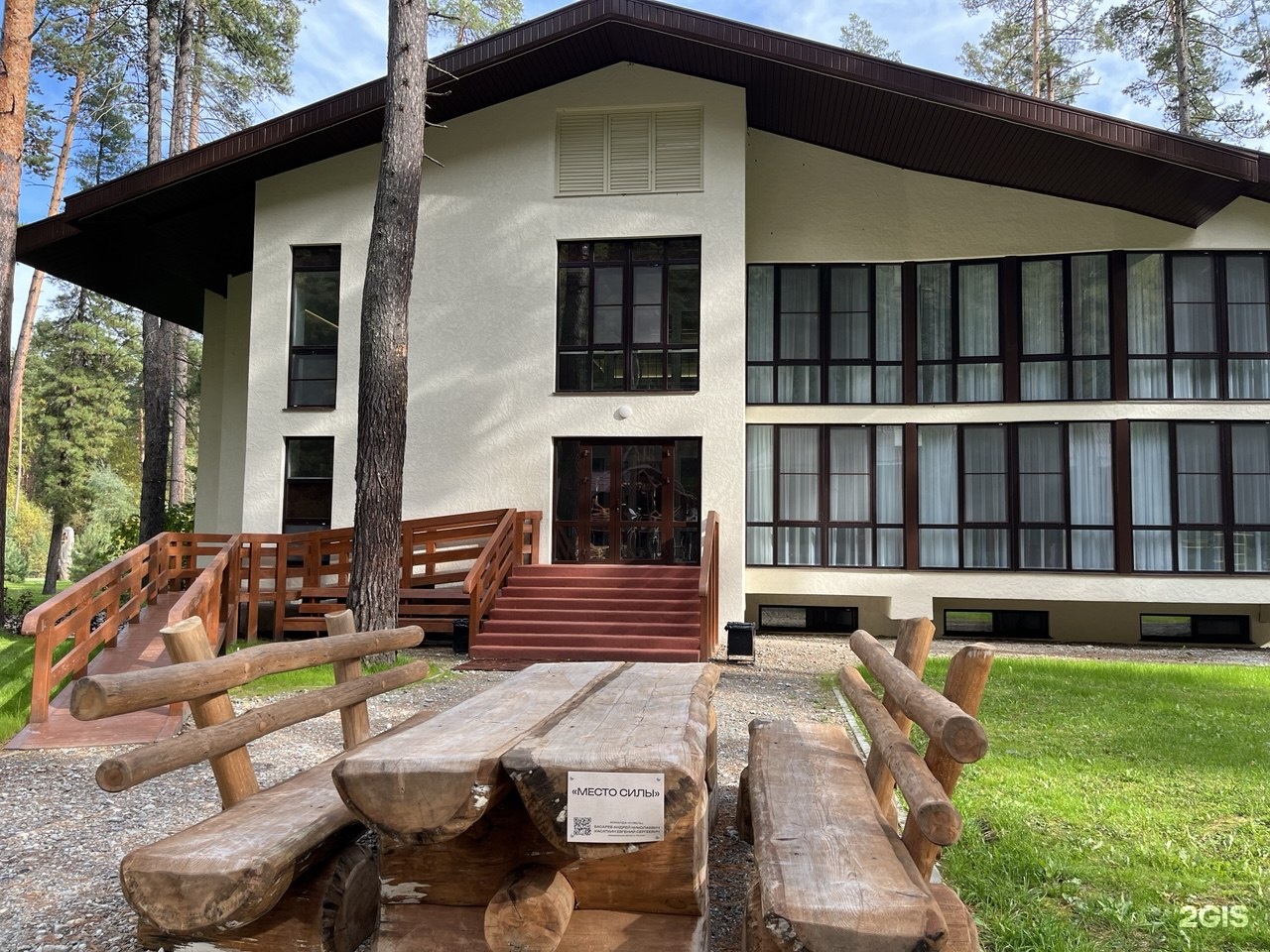 Подгорица - фото 67