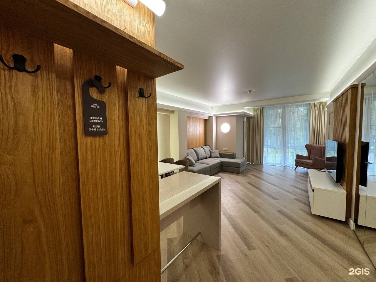 Люкс - фото 1