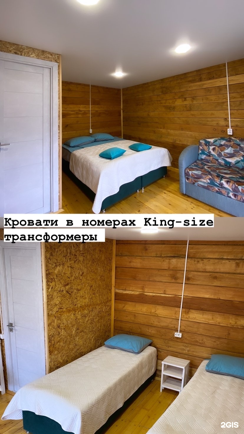 Хан Алтай - фото 29