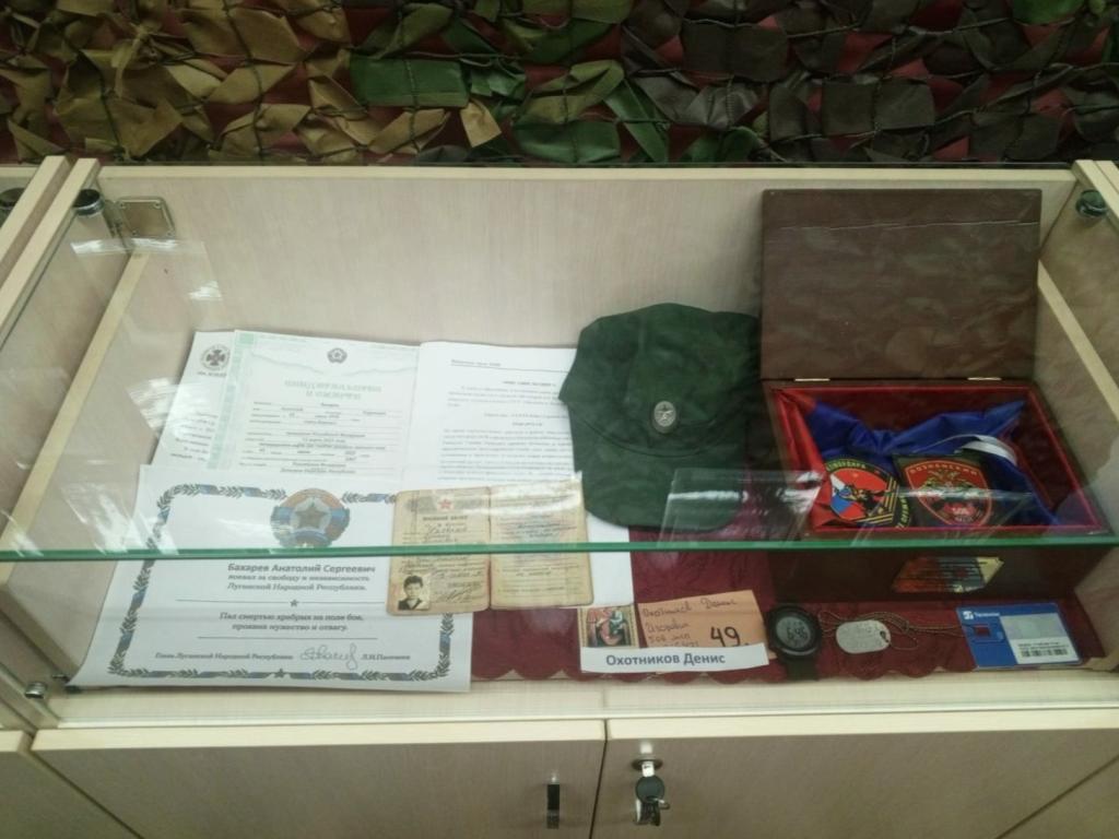 Музей боевой славы имени Героя Советского Союза С.В.Тартыкова - фото 5