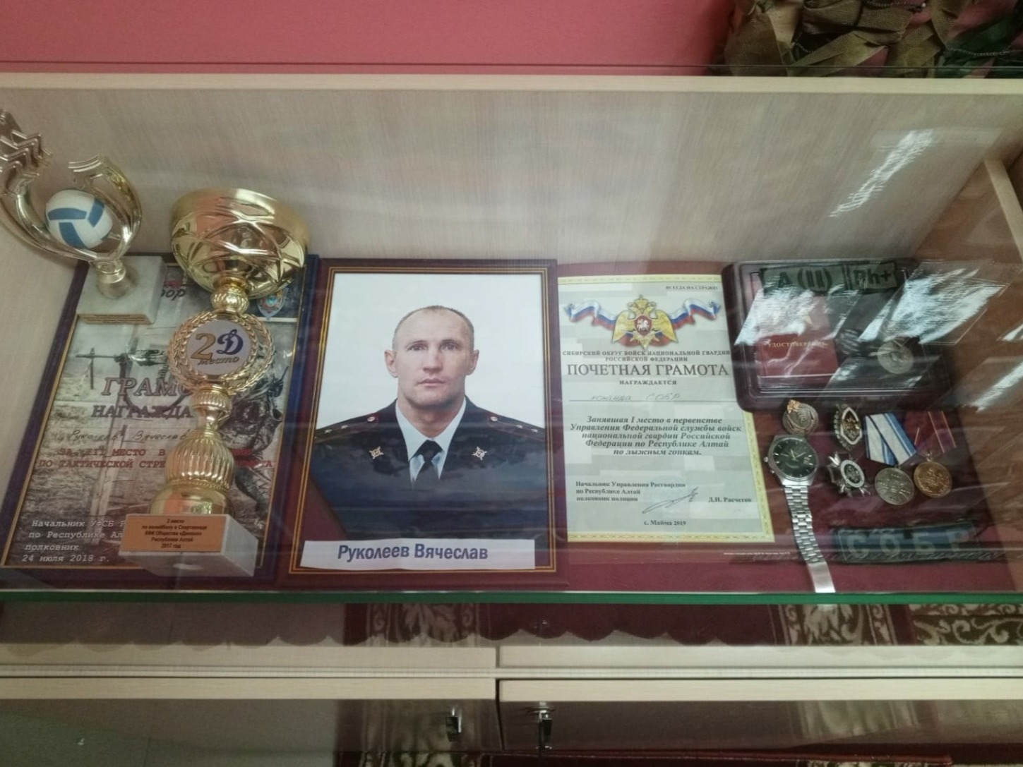 Музей боевой славы имени Героя Советского Союза С.В.Тартыкова - фото 6