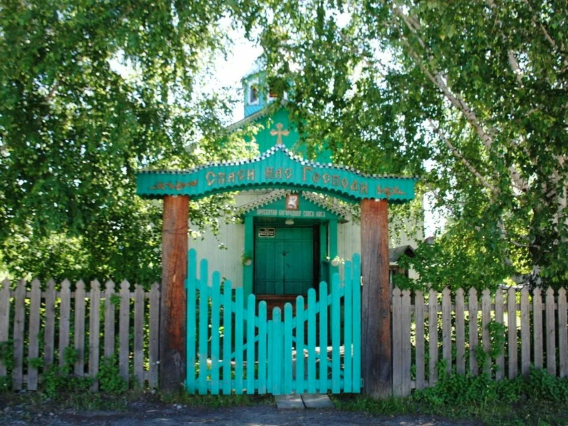 Храм Казанской иконы Божией Матери в селе Паспаул - фото 2