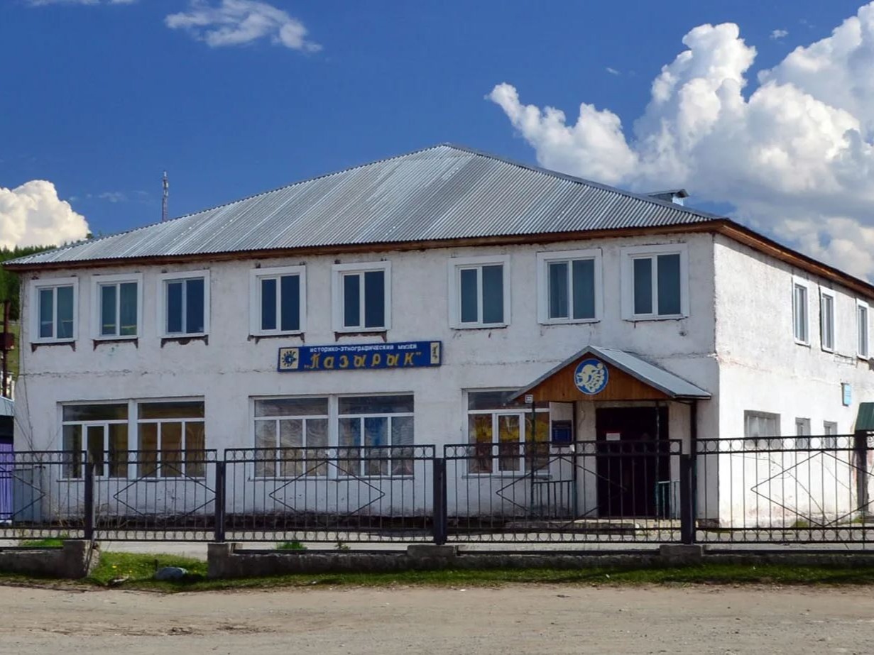 Историко-этнографический музей «Пазырык» в селе Улаган - фото 1