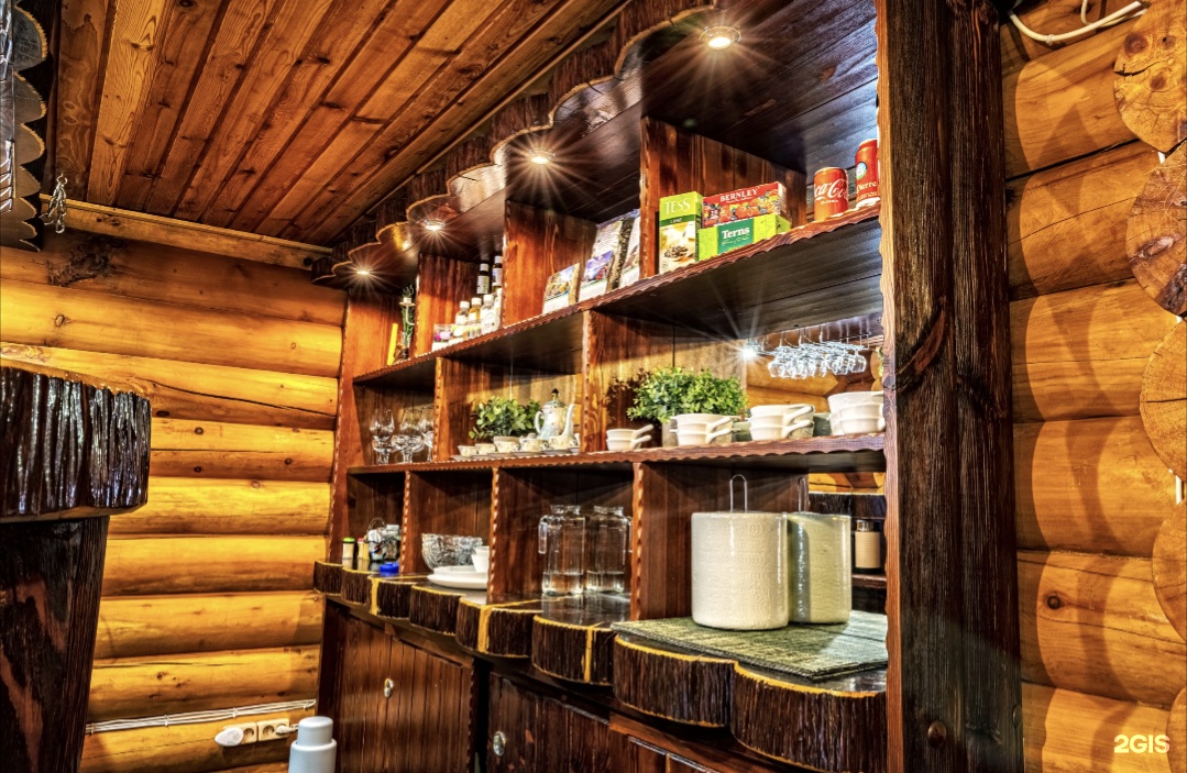 Альпийское эхо - фото 31