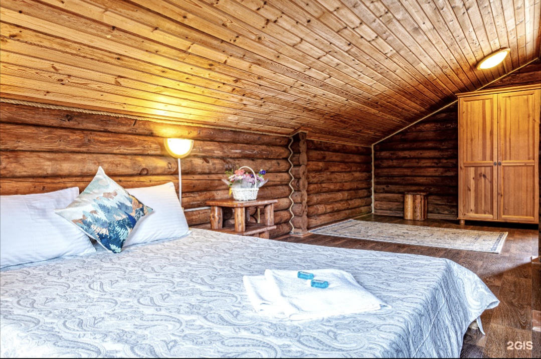 Альпийское эхо - фото 37