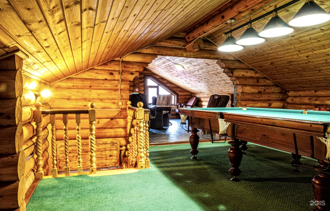 Альпийское эхо - фото 39