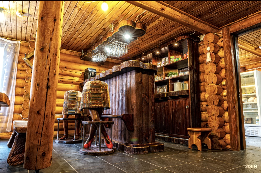 Альпийское эхо - фото 43