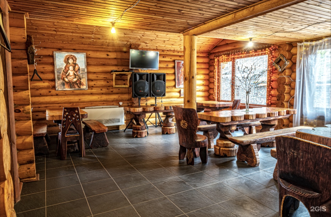 Альпийское эхо - фото 44