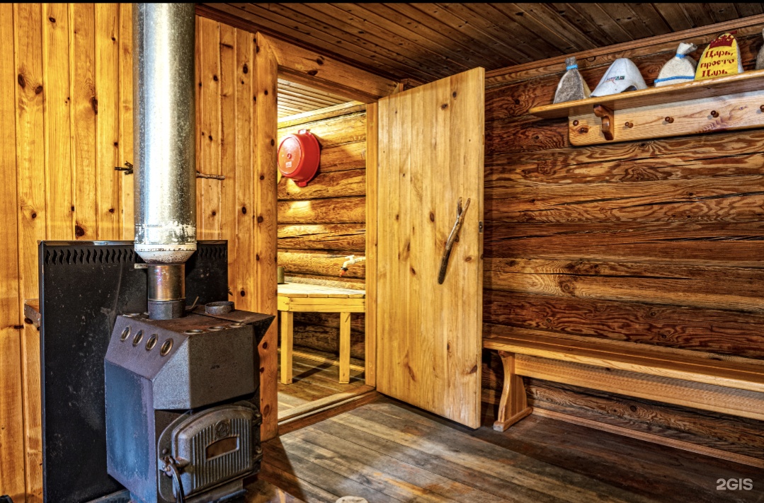 Альпийское эхо - фото 58