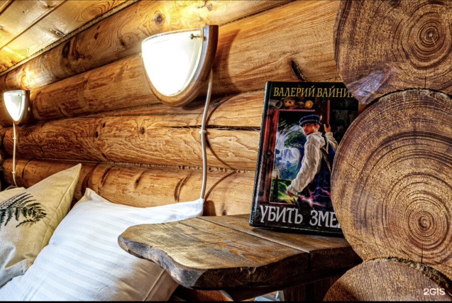 Delux double Room двухместный с балконом и видом на горы - фото 4