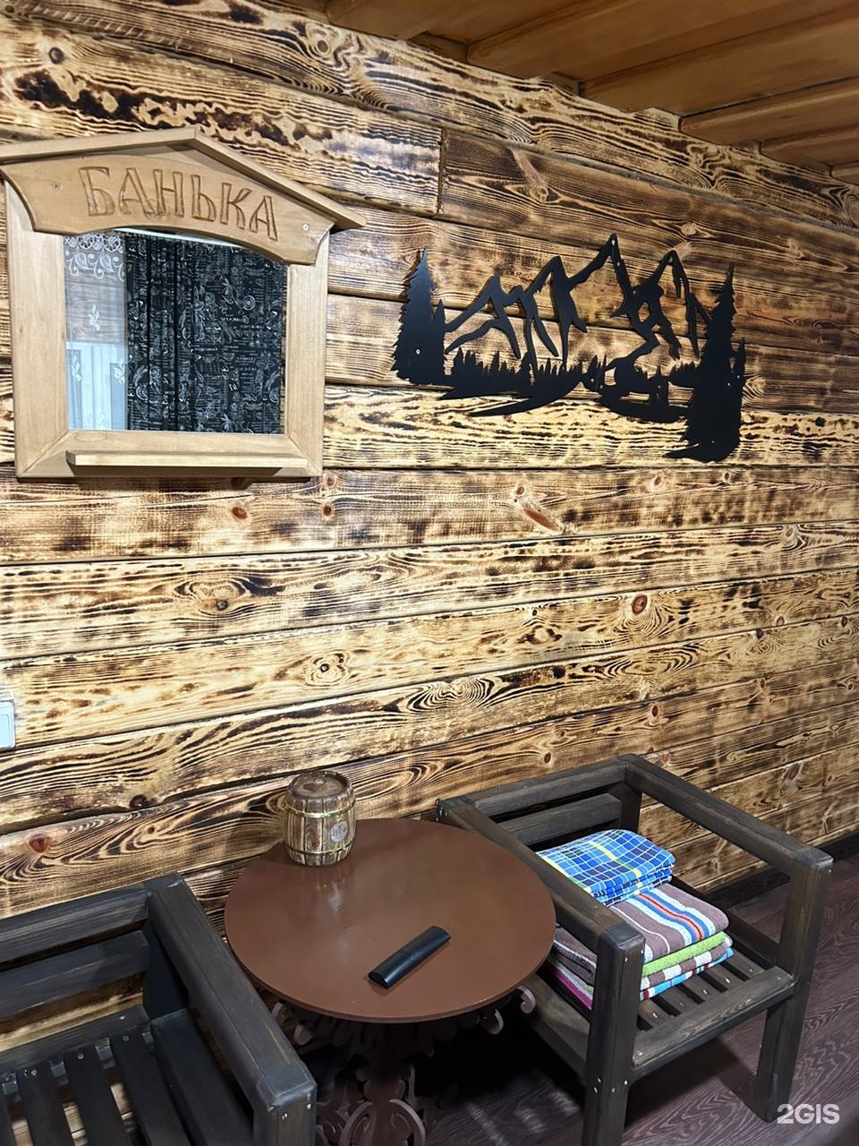 Malina village - фото 11