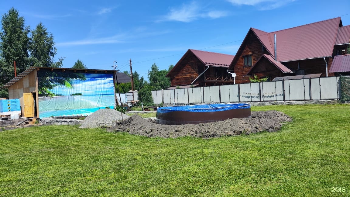 Хотей - фото 5