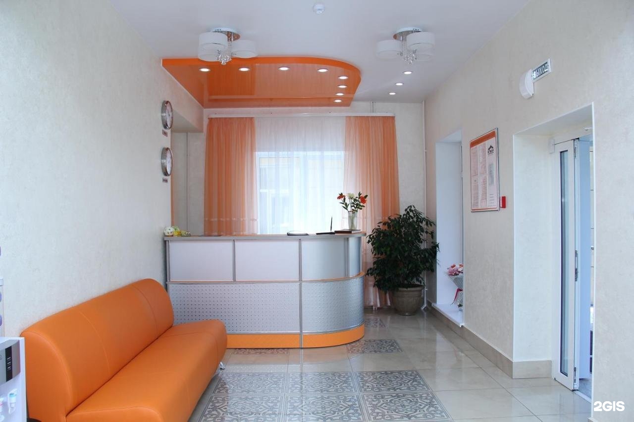 Игман - фото 8