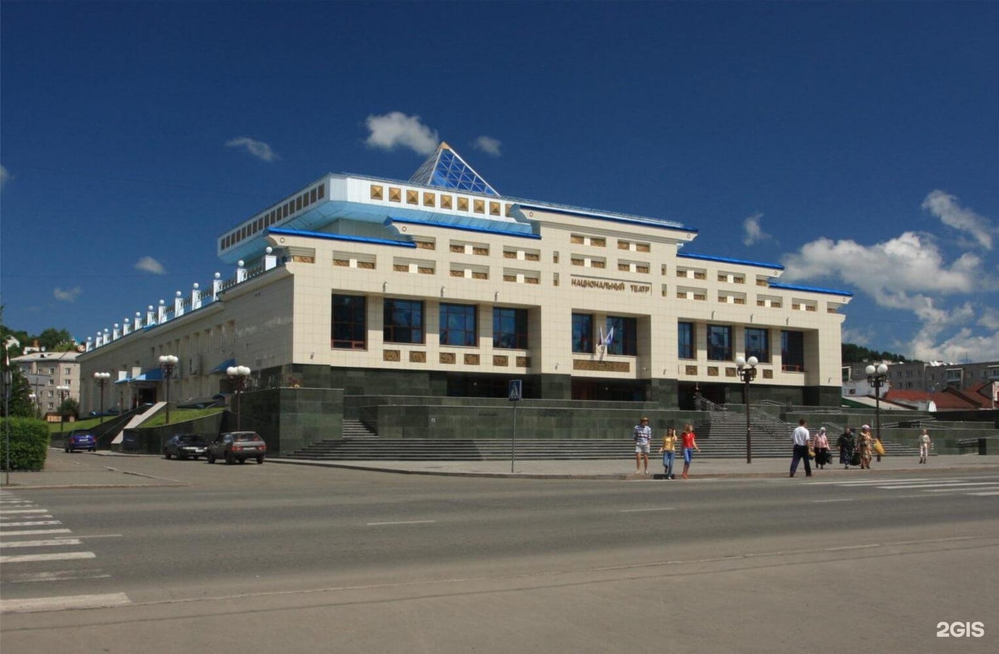 Игман - фото 33