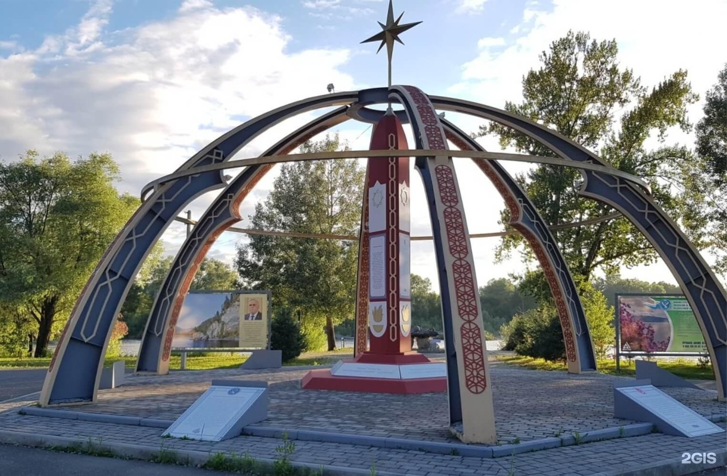Игман - фото 39