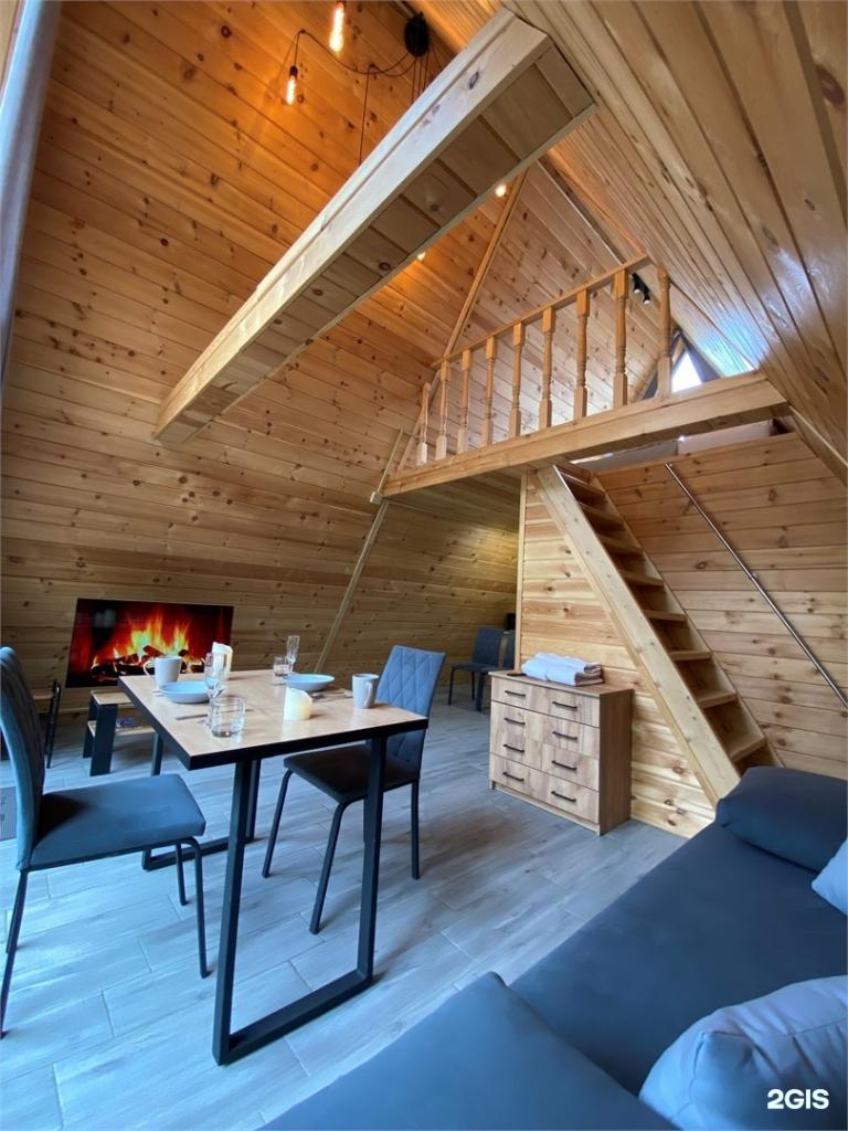 Вельвет - фото 4