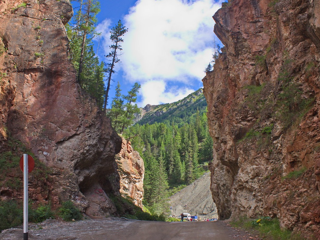 Красные ворота - фото 2