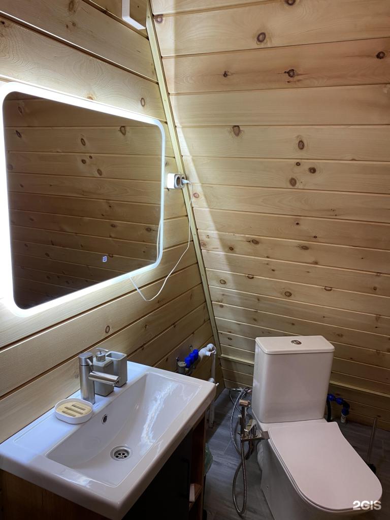 Вельвет - фото 8