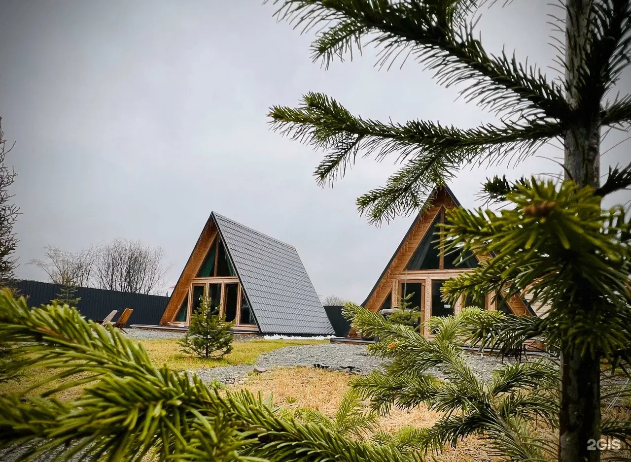 Вельвет - фото 35