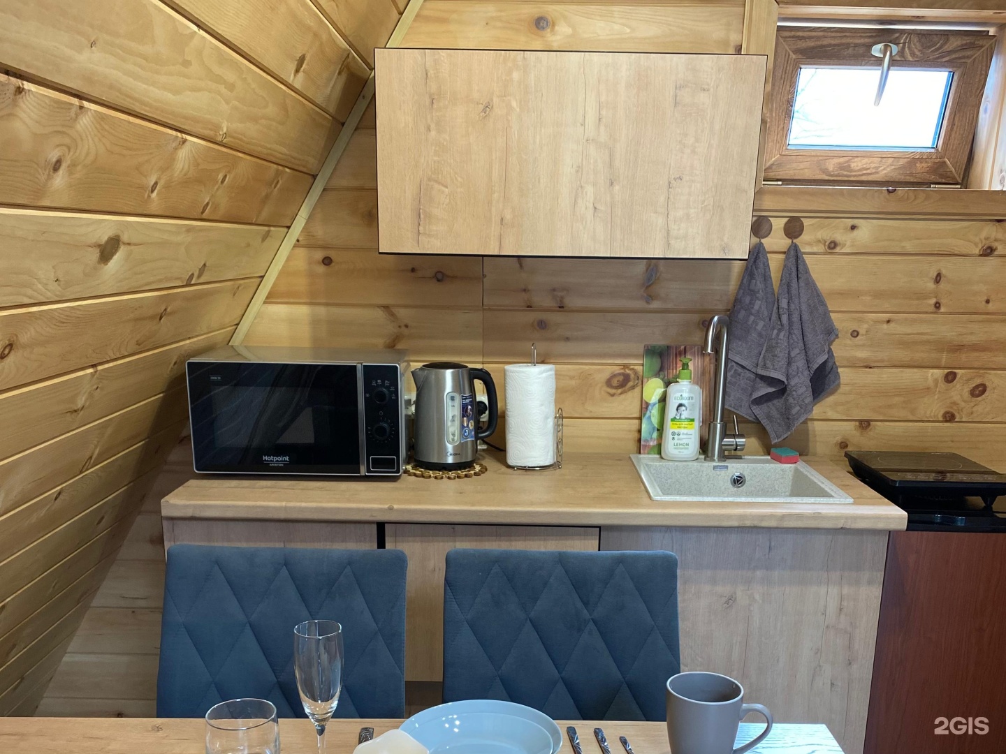 Вельвет - фото 40