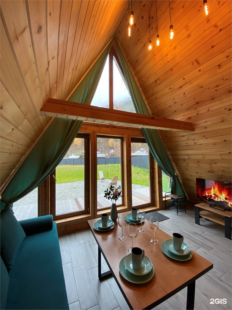 Зелёное шале - фото 1