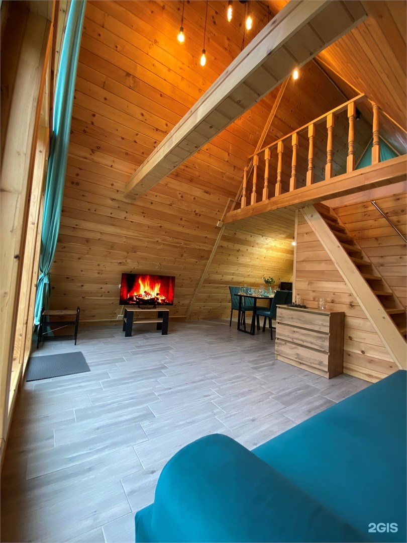 Зелёное шале - фото 4