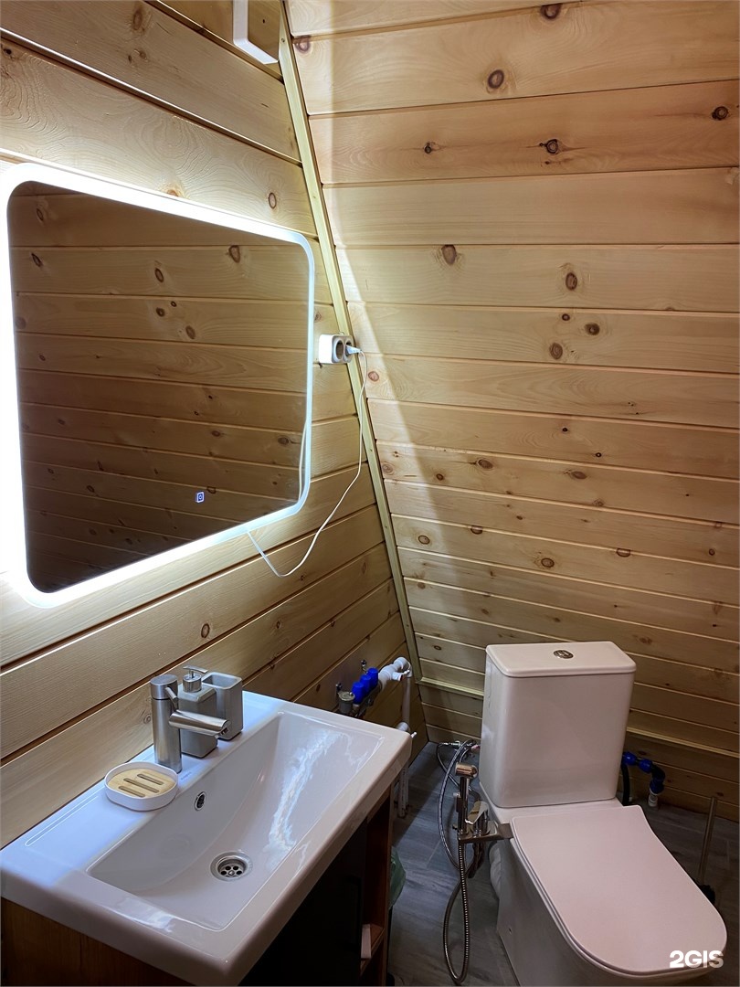 Зелёное шале - фото 6