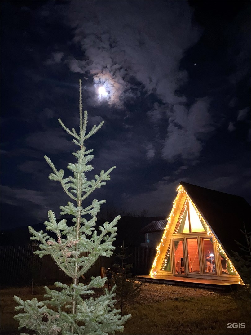 Зелёное шале - фото 8