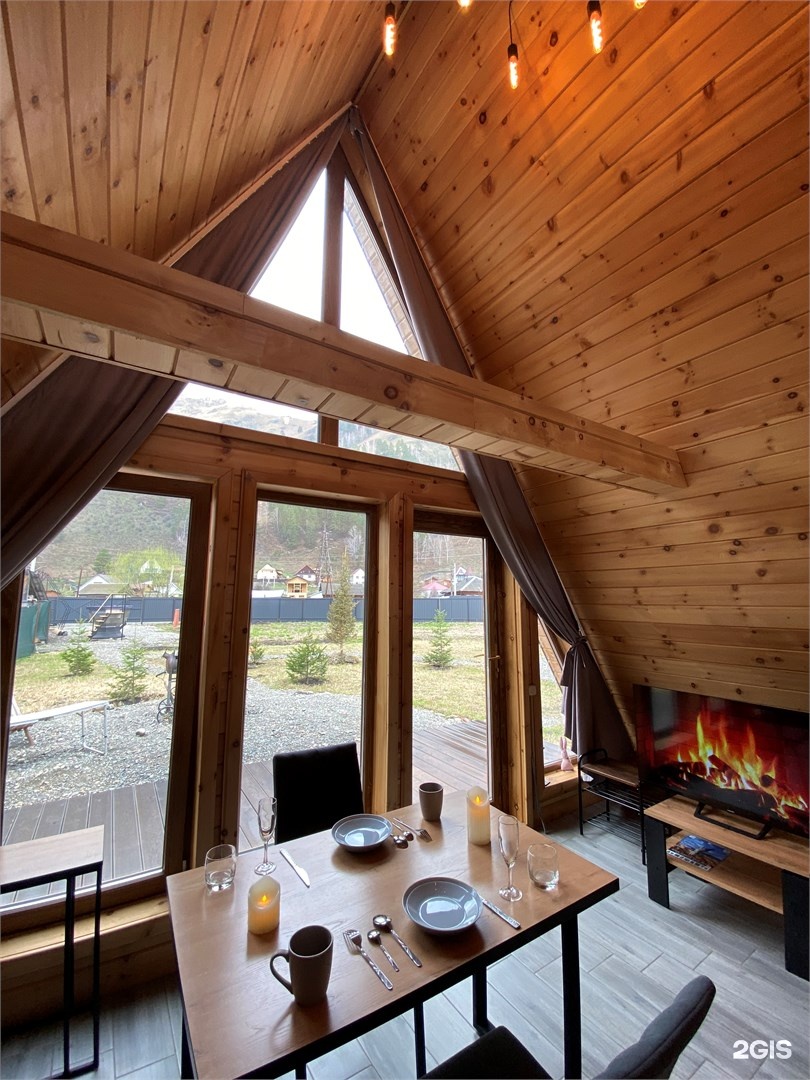 Серое шале - фото 1