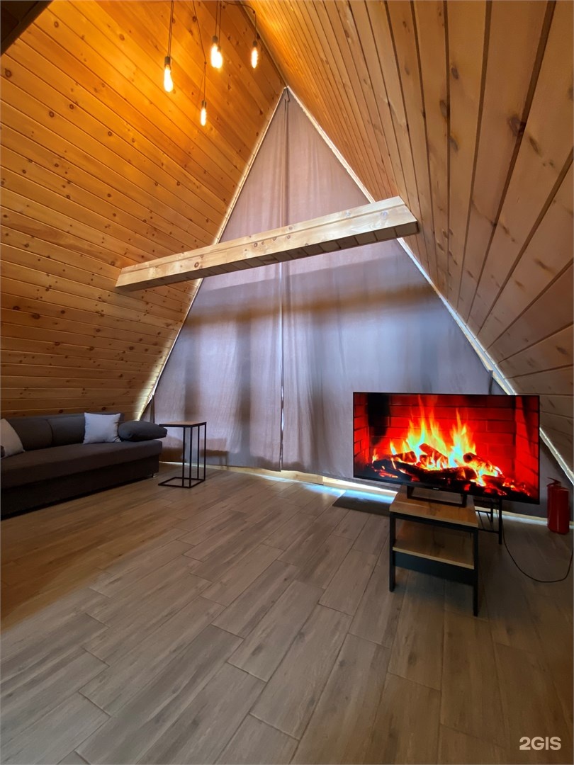 Серое шале - фото 2