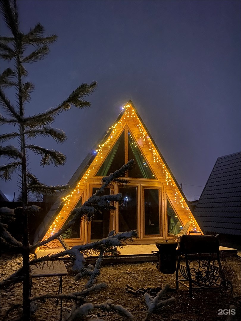 Серое шале - фото 9