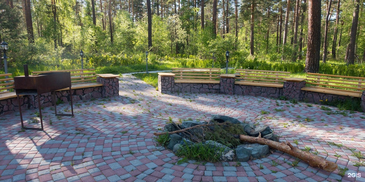 Алтаир - фото 1