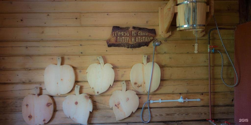 Алтаир - фото 2