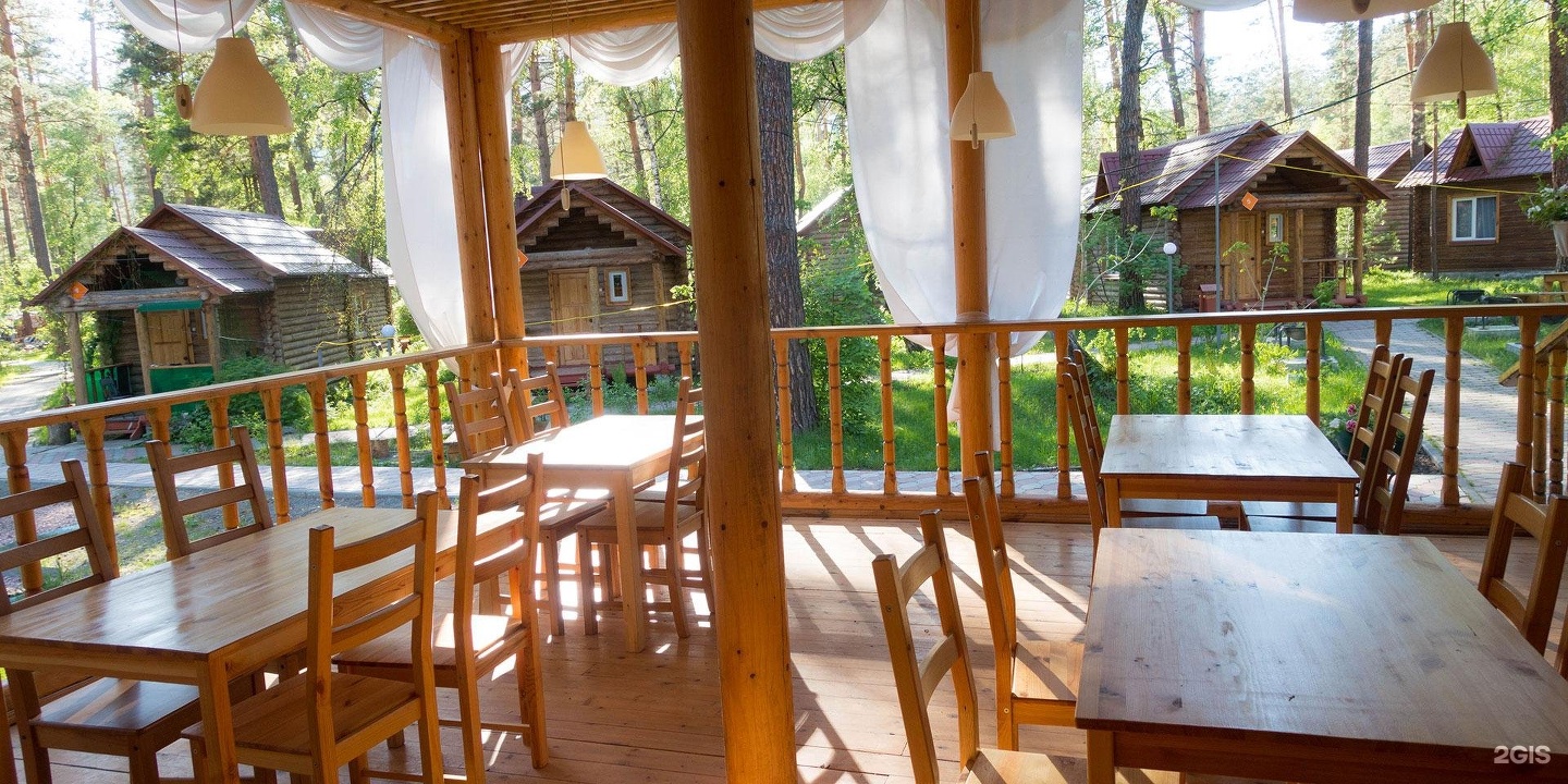 Алтаир - фото 3