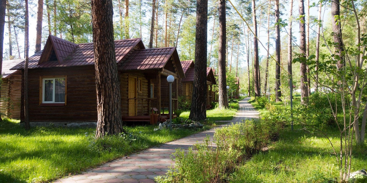 Алтаир - фото 6