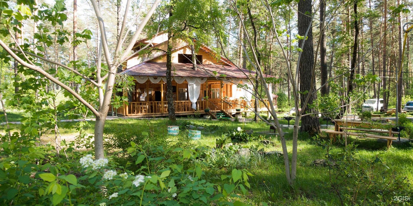 Алтаир - фото 10