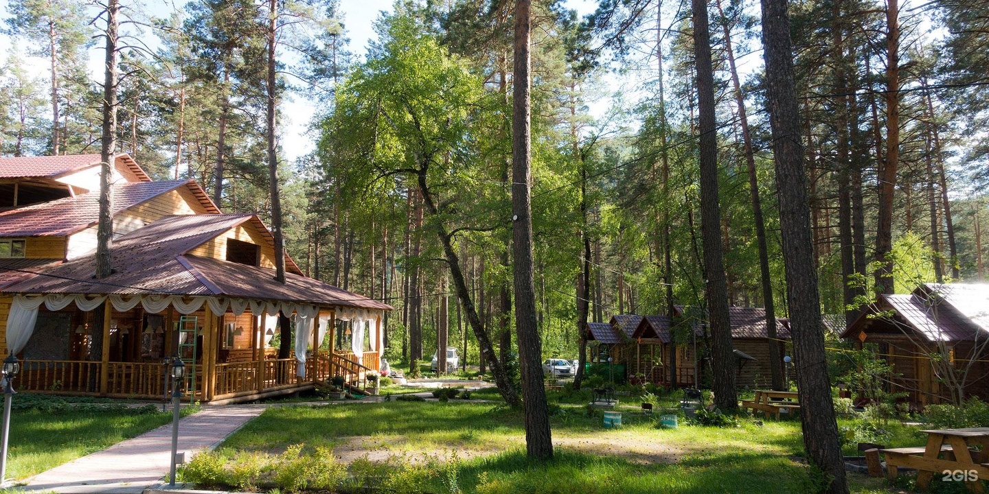 Алтаир - фото 12