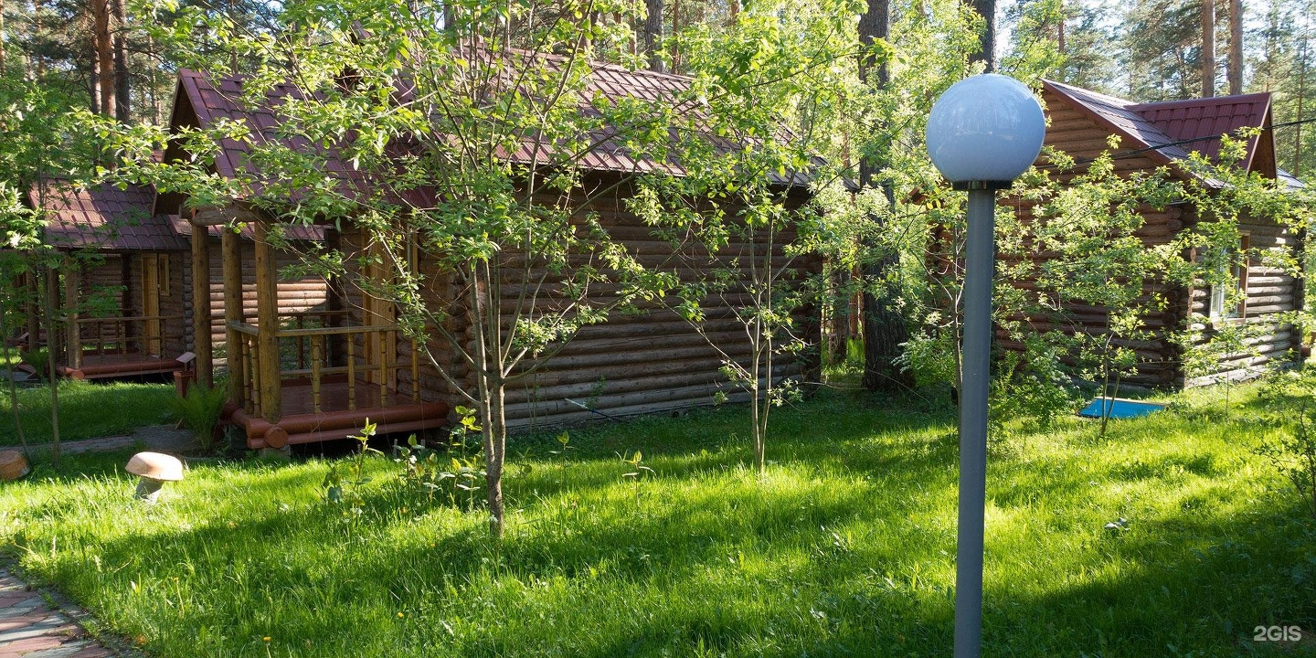 Алтаир - фото 15