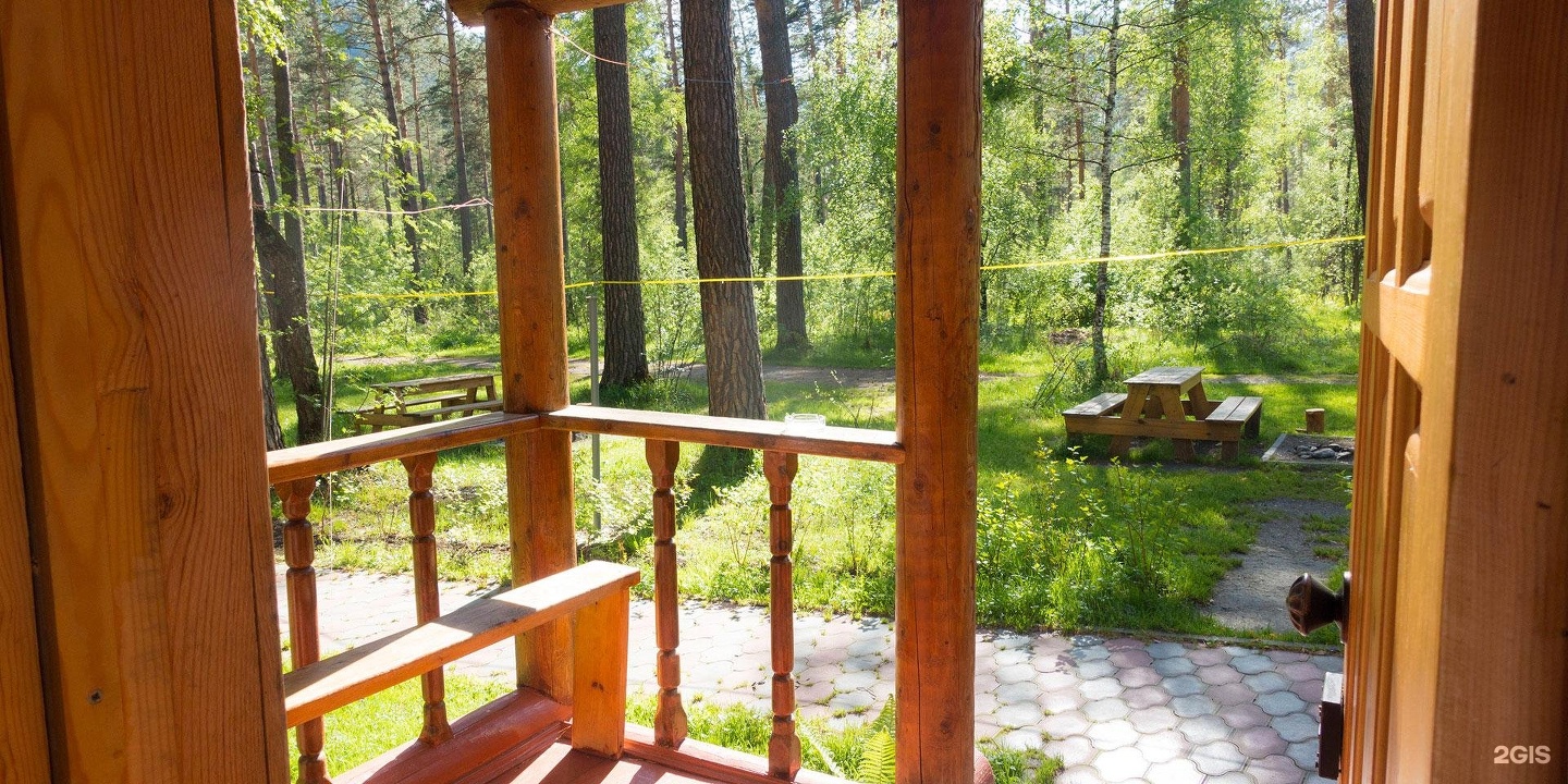 Алтаир - фото 20