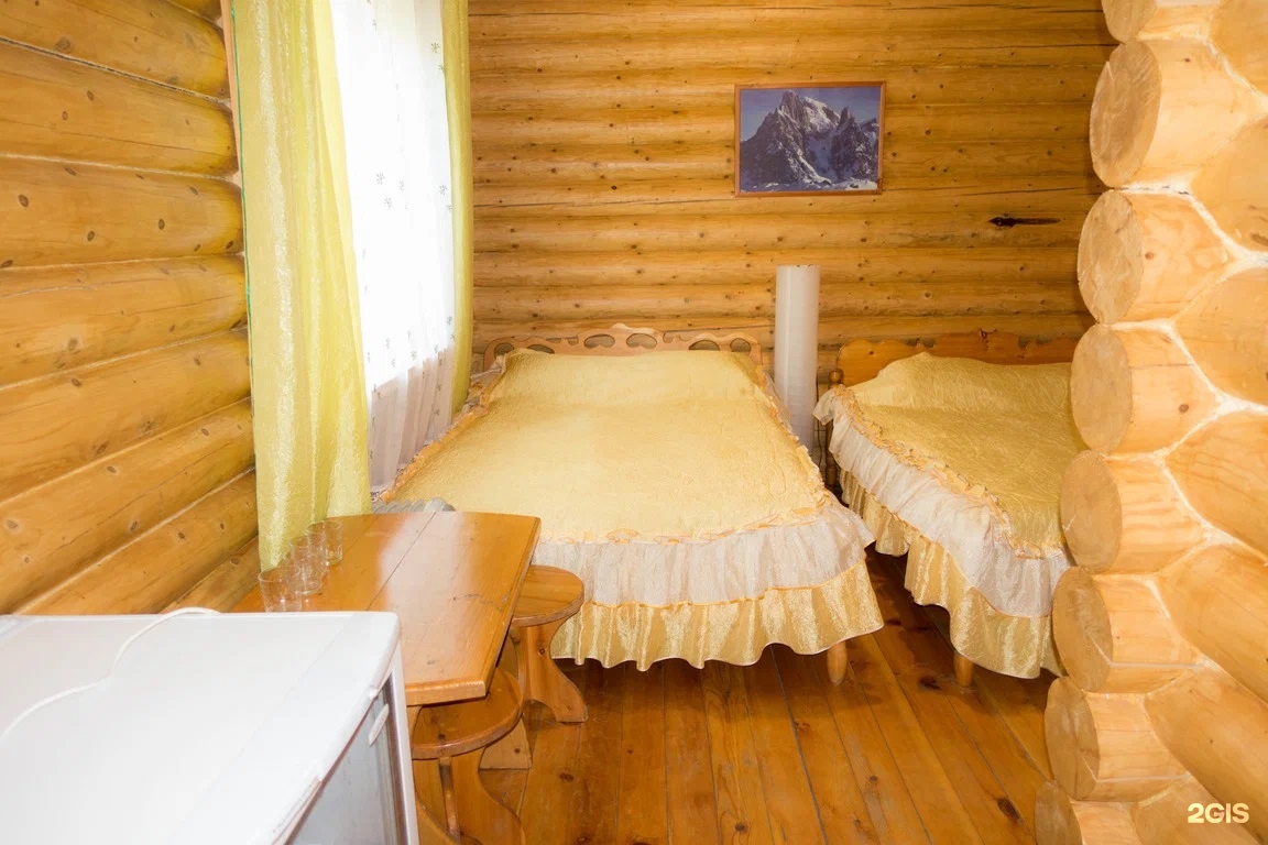 Алтаир - фото 25